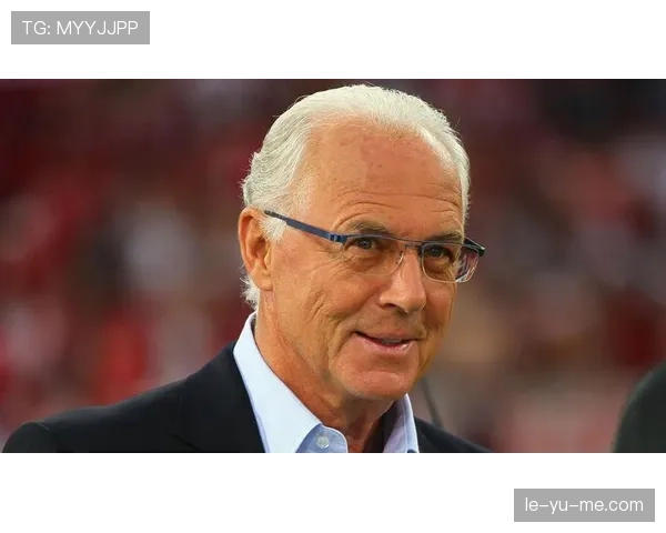 足坛新传奇：贝肯鲍尔战术体系如何塑造现代足球执行力