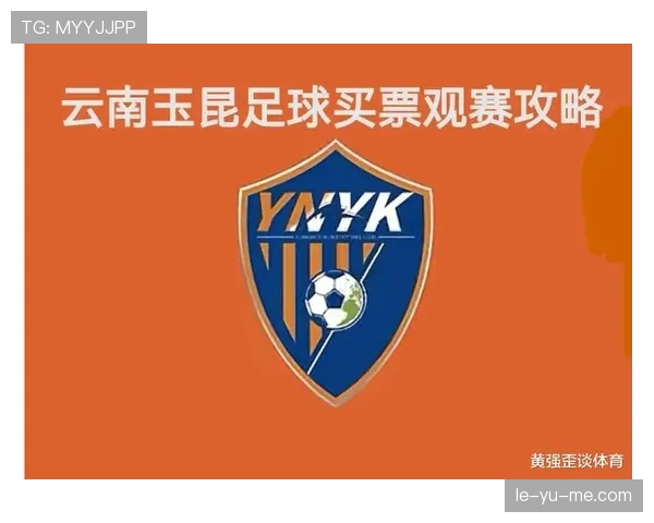 中超升班马状态回暖，新赛季竞争力显著提升引关注