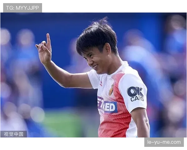 西甲新星久保健英状态回暖，助球队迎接关键胜利