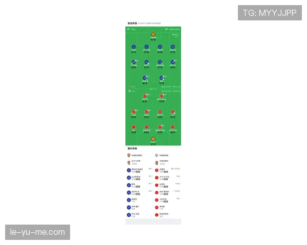 德甲豪门阵容大调整，迎来新赛季表现稳健的前景分析