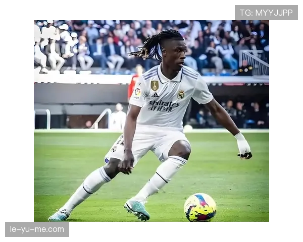 卡马文加成长史