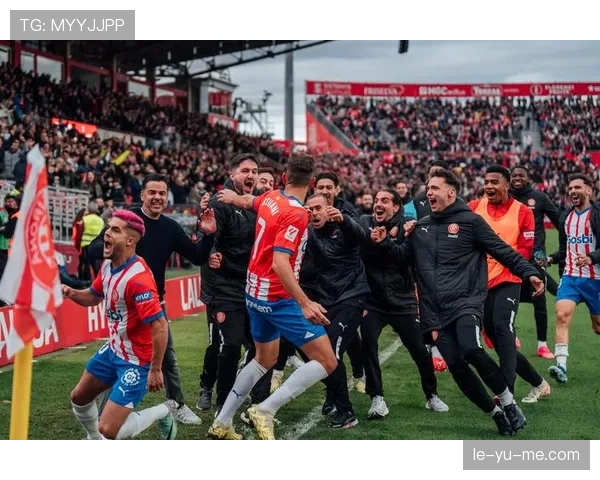 吉罗纳球队最新阵容变化情况