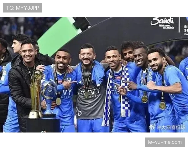 利雅得新月当前竞技表现，正逐步体现其亚洲顶级竞争实力